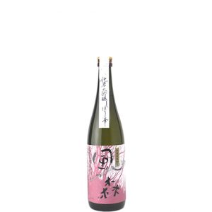 風の森　山田錦45　純米大吟醸酒